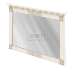 Кабинет руководителя Зеркало ПК-МНК-ЗК135Х88