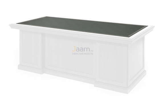 Кабинет руководителя Кожаная вставка в стол NAPOLI ELPAD004BG (бежевый)