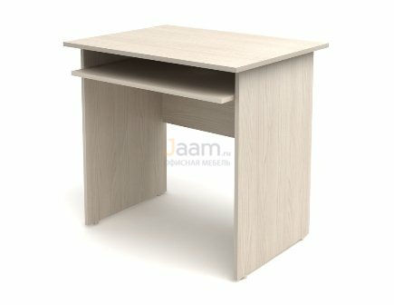 Мебель для персонала Стол компьютерный СК25
