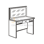 Мебель для гостиниц Туалетный столик с ящиком и зеркалом R6127