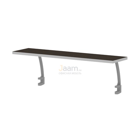 Мебель для персонала Полка легкая ПК-СТД-ПЛС100Х25