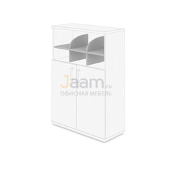 Мебель для персонала Перегородка 767