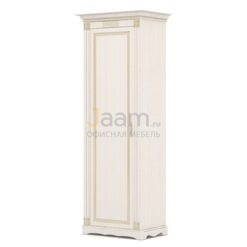 Кабинет руководителя Офисный шкаф универсальный однодверный ПК-МНК-Ш212Х79